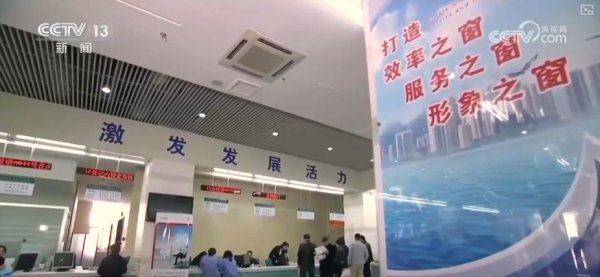 新宝配资 多个关键词透视中小企业发展环境持续优化