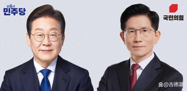 九八策略 美观察团抵达韩国会影响大选吗 局势反转引关注