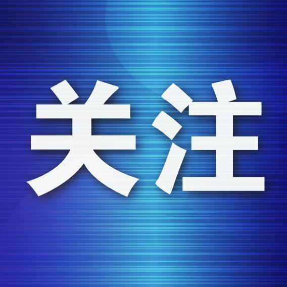 信捷策路 父亲称为儿子买房骗其在白纸上签字，18岁大学生背上10万元债务