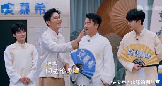 尚盈配资 奔跑吧最让观众不满的，不是给曾舜晞放水的李晨，而是打酱油的他