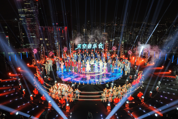 威贤配资 很新颖，很深圳！《把这里唱给你听・天空音乐会》10月1日播出