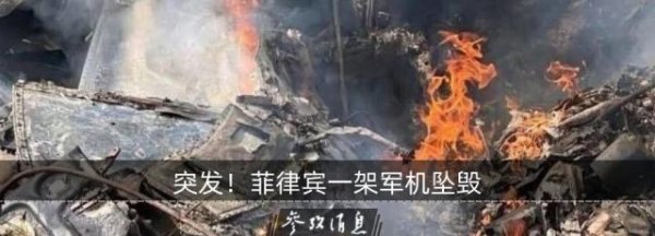 宏粤配资 中方：深切哀悼，愿提供帮助！